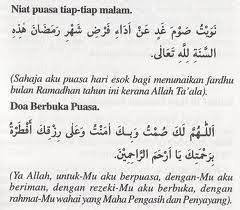 Seseorang yang hendak mengerjakan qadha puasa ramadan pada senin atau kamis, tidak perlu menggabungkan niat puasa qadha tersebut dengan niat puasa senin dan kamis. Niat Nyaur Hutang Puasa Ramadhan Sekaligus Puasa Senin Kamis