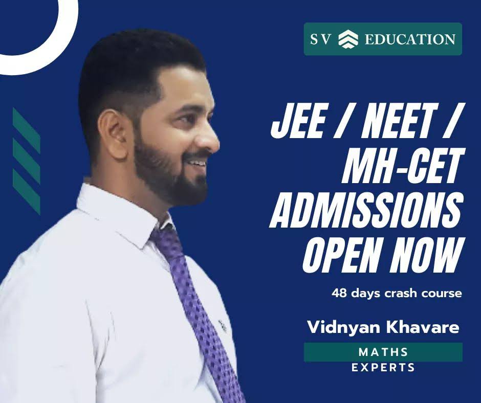 JEE NEET MH-CET product image