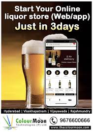 Liquor Store App In 2020 Liquor Store App Development Liquor