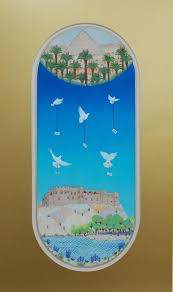 Gaziantep De Rumkale Durdane Unver Minyaturler Sanat Tezhip