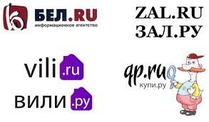 Легкость