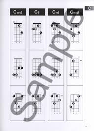 hal leonard baritone ukulele chord finder presto sheet music