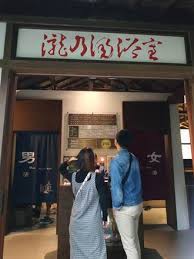 Include (or exclude) self posts. é»'äººå•è™Ÿ è€å¤–å¤¾è‡ªåŠ©é¤çŒœ120å…ƒçµå¸³å‚»çœ¼ å•¥ï½˜å•¦ æ—¥å¸¸ ç¶²æŽ¨