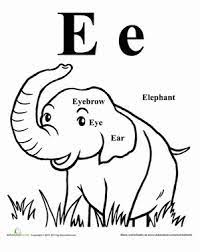 The first was to build upon the knowledge of letter identification. Words That Start With E Worksheet Education Com