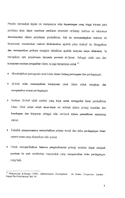 Melihat pentingnya pasar dalam islam bahkan menjadi kegiatan yang terakreditasi serta berbagai problem yang terjadi seputar berjalannya mekanisme pasar dan pengendalian harga, maka pembahasan tentang institusi hisbah perspektif maqashid menjadi sangat menarik dan urgen. Http Studentsrepo Um Edu My 1365 4 Bab 1 Pdf