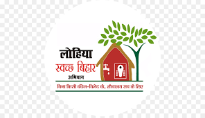 swachh bharat logo png download 512 512 free transparent swachh bharat abhiyan png download cleanpng kisspng