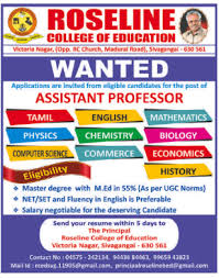 Coimbatore, tamil nadu • temporarily remote. Assistant Professor Jobs At Roseline College Of Education Sivagangai Facultyplus