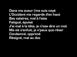 Parole de mamans, c'est le premier réseau social des mamans ; Maitre Gims Epuise Parole Officiel Youtube