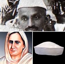 Abida Bano Begum coming from humble muslim family of Rampur, was a  farsighted and progressive lady. She discarded the shackles of a secluded  life to come forward and attempt to free their