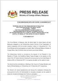 The 2017 malaysia fa cup was the 28th season of the malaysia fa cup a knockout competition for malaysia's state football association and clubs. Wisma Putra On Twitter Prime Minister Najibrazak Is Leading Malaysia S Delegation To Oic Extraordinary Islamic Summit In Istanbul On 13 Dec On The Recognition Of Al Quds Al Sharif Jerusalem As The Capital Of