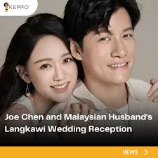 Taiwanese actress Joe Chen and her husband, Malaysian artist Alan Chen, are  finally celebrating their marriage with a wedding reception in Langkawi,  Kedah, two years after they officially tied the knot. 📌