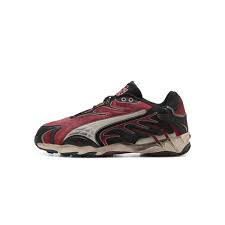 Image result for Puma 1200