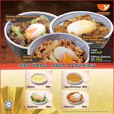 Rasanya enak dan juicy sehingga hampir semua orang dari segala jenis usia jatuh cinta. Yoshinoya Hanamaru Malaysia Feeling Japanese Today How About Trying Our Yakiniku Bowl Beef Bathed In Specially Made Sweet Teriyaki Sauce Topped With Onions And French Beans That Lay Perfectly On Top