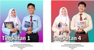 Cara semakan mrsm tingkatan 1 & tingkatan 4 tahun 2021 online. Semakan Kemasukan Mrsm Tingkatan 4 2021 Semakan Keputusan Kemasukan Ke Tingkatan 1 Mrsm Program Bilakah Tarikh Keputusan Mrsm Tingkatan 4 Tahun 2020 Bakal Dibuka Ggi Say