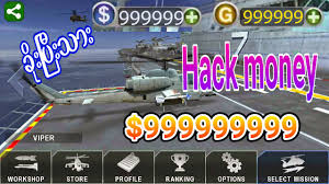 Nov 14, 2020 · download gunship battle: Gunship Battle 3d New Version 2 4 30 Mod Apk Youtube