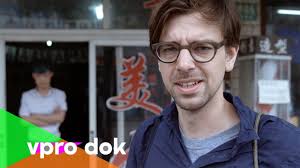 Shanghai und der Traum des Erfolges