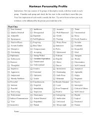 All of coupon codes are verified and tested today! True Colors Personality Test Worksheet Printable Worksheets And Activities For Teachers Parents Tutors And Homeschool Families