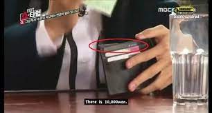 Trashqueen On Twitter Suho Exo Suho Kpop