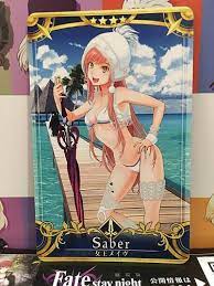 Queen Medb Stage 4 Saber Star 4 FGO Fate Grand Order Arcade Mint Card | eBay