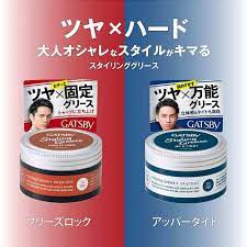 There is definitely not a lot available for natural hair, and unless you have thick, copious amounts of asian hair, finding products that work is tough. Gatsby Styling Grease Gel Up Tight Oil Free 100g Made In Japan Takaski Com