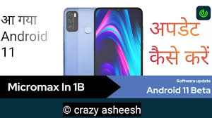 It's used by over 2b people in more than 180 countries. How To Update Micromax In B1 Software Update How To Android 11 Update For Gsm