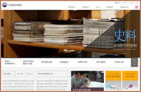 100점 만점 시험에 70점 이상을 받아 2급 합격자로 분류됐습니다. 2021 í•œêµ­ì‚¬ ì‹œí—˜ì¼ì • í•œêµ­ì‚¬ëŠ¥ë ¥ê²€ì •ì‹œí—˜ ì œ52íšŒ ê²°ê³¼ ë° ì œ53íšŒ ì›ì„œì 'ìˆ˜ ë°œí'œ ê°•ì‚¬ë‰´ìŠ¤ ê¸°ì‚¬ë³¸ë¬¸ í•œêµ­ê°•ì‚¬ì‹ ë¬¸