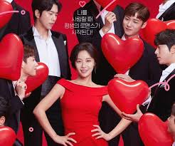 Premiere Watch Men Are Men The Good Detective Was It Love Graceful Friends Train Dramabeans Korean Drama Recaps In 2020 Korean Drama Men Are Men Drama Korea