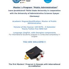 How to send an email to facebook's administration? Masters Program Public Administration Tsu Speyer Photos Facebook