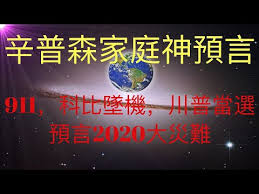 Jul 09, 2018 · 1.用一条时间轴控制多个饼图echarts的官网给出的实例说到时间轴的基本上都是一条时间轴控制一个图表，例如下图 但是有些时候我们可能需要用一个时间轴控制多个图，例如下图 其实大家多看看echarts实例的代码，会发现做出这样一个效果并不难首先直 Seedcard