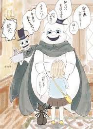 ツイステ twstプラス 小さい監督生います と監が話してるだけ 餅男の漫画 かわいい イラスト 手書き 面白い漫画 アニメ ラブ
