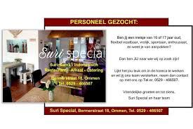 suri special ommen restaurant reviews