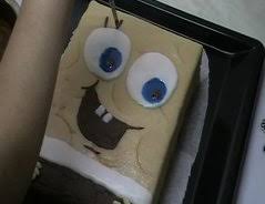 Milch, mehl und backpulver hinzufügen. Video Spongebob Kuchen Backen Ein Schwammiges Rezept