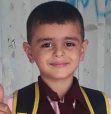 The 5-year-old Iyad Abdel Aziz Asker lived in the Jabalia refugee camp in  Northern Gaza together with thousants of other childre