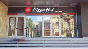 7 410230 oradea romaniatelefonu göster. ConstÄƒnÅ£enii Se Pot Bucura De Produsele Pizza Hut La Ei AcasÄƒ Pizza Hut Delivery Ajunge Si