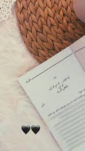 Pin On Books