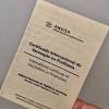 O certificado internacional de vacinação ou profilaxia (civp) é um documento que comprova a vacinação febre amarela e/ou outras doenças, para quem precisa se deslocar para acrv, com destino internacional. 1