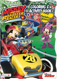 Crayola mickey and the roadster racers color wonder paper and markers crayola color wonder inks appear only on special color wonder paper—not on skin, clothing or carpets! Amazon Com Bendon Mickey And The Roadster Racers Shaped Super Fun Coloring And Activity Book 80 Pages 41720 Toys Games