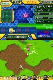 Digimon world next order digivolution guide digivolution conditions are unique requirements that must be met in order digimon world next order guide to get max stats while still in rookie form! Digimon Championship Evolution Guide Evolution Wiki Fandom