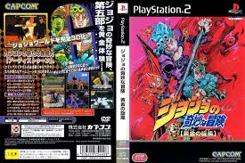 Jojo No Kimyou Na Bouken Ougon No Kaze Episode 16 Jojo No Kimyou Na Bouken Ougon No Kaze Japan Iso Download Profilepdf S Blog