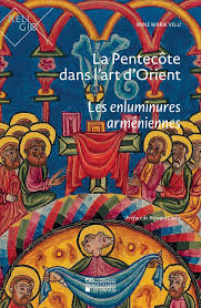 In 1964 fritz werner wrote an oratorio for pentecost veni, sancte spiritus (come, holy spirit) on the sequence veni sancte. La Pentecote Dans L Art D Orient I6doc