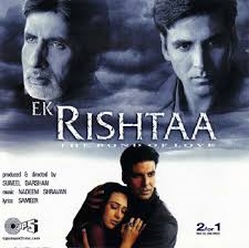 Lyrics Of Ek Rishta Movie In Hindi