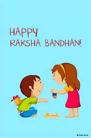 Happy raksha bandhan 2021, share beautiful photos, quotes, shayari, loving messages on raksha bandhan. Poster Happy Raksha Bandhan Paper Print Print Uncle Posters Quotes Motivation Humor Art Paintings Posters In India Buy Art Film Design Movie Music Nature And Educational