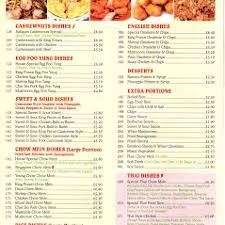 Please contact the restaurant to address any issues for your online orders. Wok Kitchen Bromsgrove Restaurant Reviews Photos Phone Number Tripadvisor