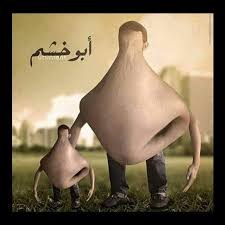 Pin By Mohamed On تحشيش Character Shoes Sport Shoes Dance Shoes