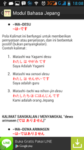 10 contoh kalimat repetisi dalam bahasa indonesia. Contoh Kalimat Bahasa Jepang Dan Artinya Barisan Contoh