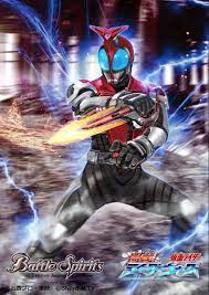 仮面ライダーカブト ライダーフォーム 2021 仮面ライダーカブト 仮面ライダー ライダー