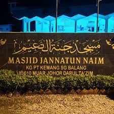 Masjid Jannatun Naim