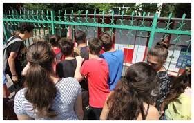 Pagina de admitere a academiei de studii economice din bucuresti. Ratmkujw4m4dim