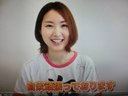 Haruka tomatsu (戸松 遥, tomatsu haruka, born february 4, 1990) is a japanese actress, voice actress and singer, employed by music ray'n. ã‚¹ãƒ•ã‚£ã‚¢ã®4colorslabo æˆ¸æ¾é¥ã®è‡ªå·±æµã‚¯ãƒƒã‚­ãƒ³ã‚° æšã'å'³å™Œ æˆ¸æ¾é¥è«– æ¥µç§çš„ãªè©¦ã¿ã‚ã‚‹ã„ã¯ ãƒ•ã‚¡ãƒ³ã®æˆ¯è¨€
