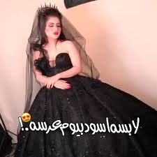 3 596 Likes 77 Comments الہلہورد حہطہ رجہلہه هنا 8 Gg9 On Instagram لايك للفديو 8 Gg9الجي من اك In 2020 Boy And Girl Best Friends Dresses Formal Dresses